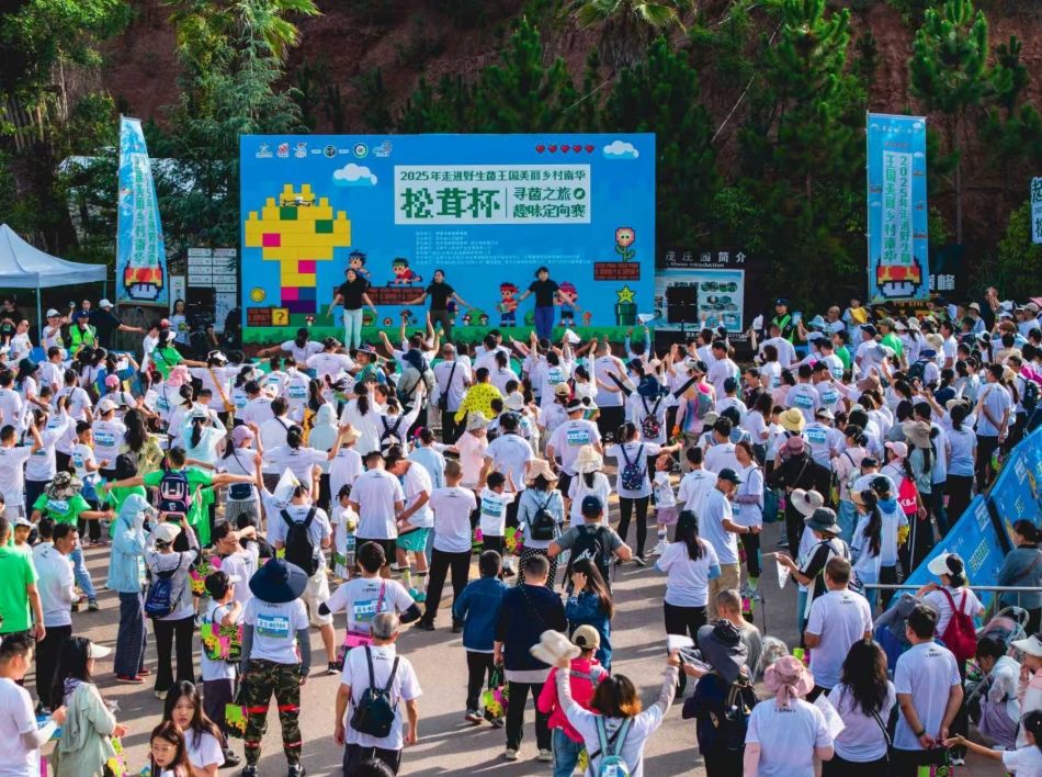 微信截图_20250811095843.jpg