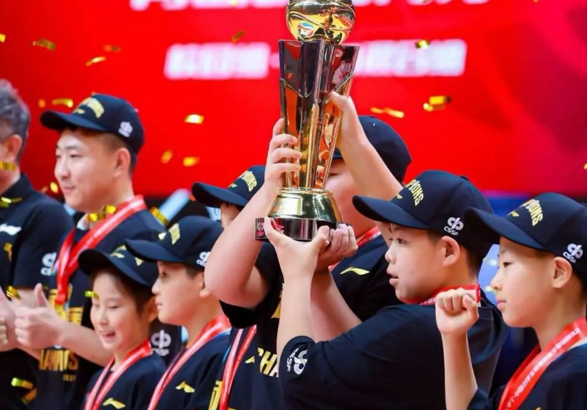 微信截图_20250811124216.jpg