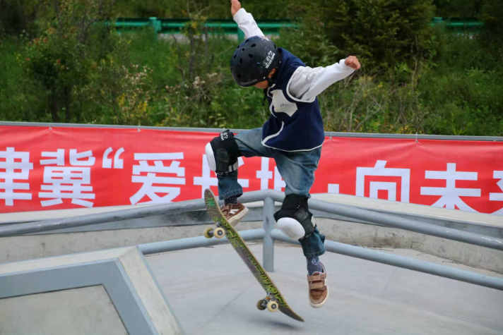 wechat_2025-08-28_073537_562.png