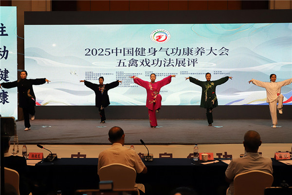 微信图片_20250904093921_243_52.jpg