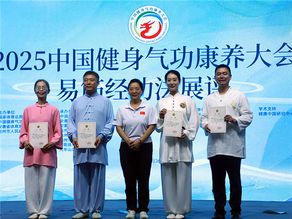 微信图片_20250904094830_248_52.jpg