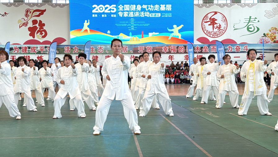 0908-基层5.png 0908-基层5.png