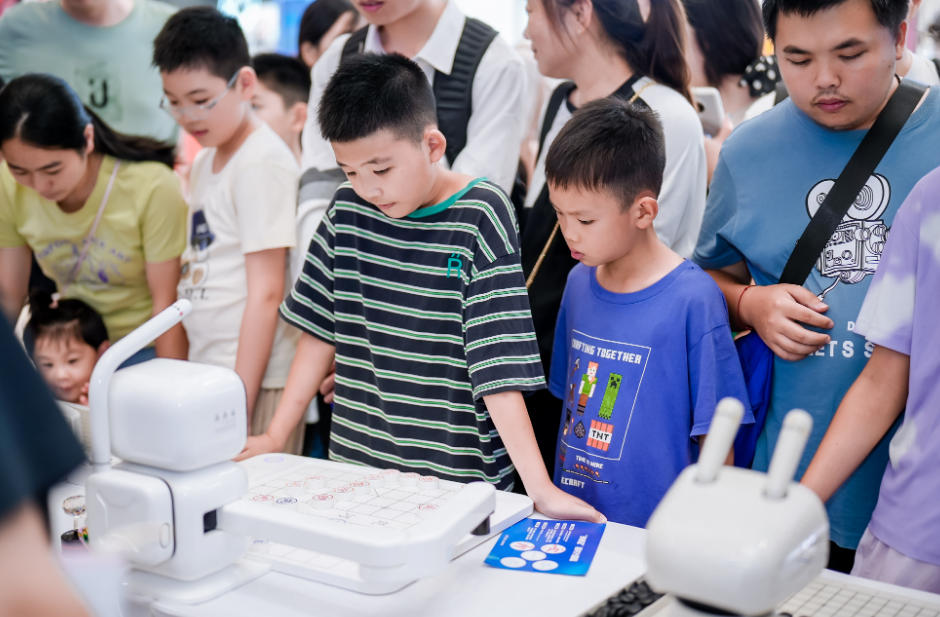 wechat_2025-09-08_165055_973.jpg wechat_2025-09-08_165055_973.jpg