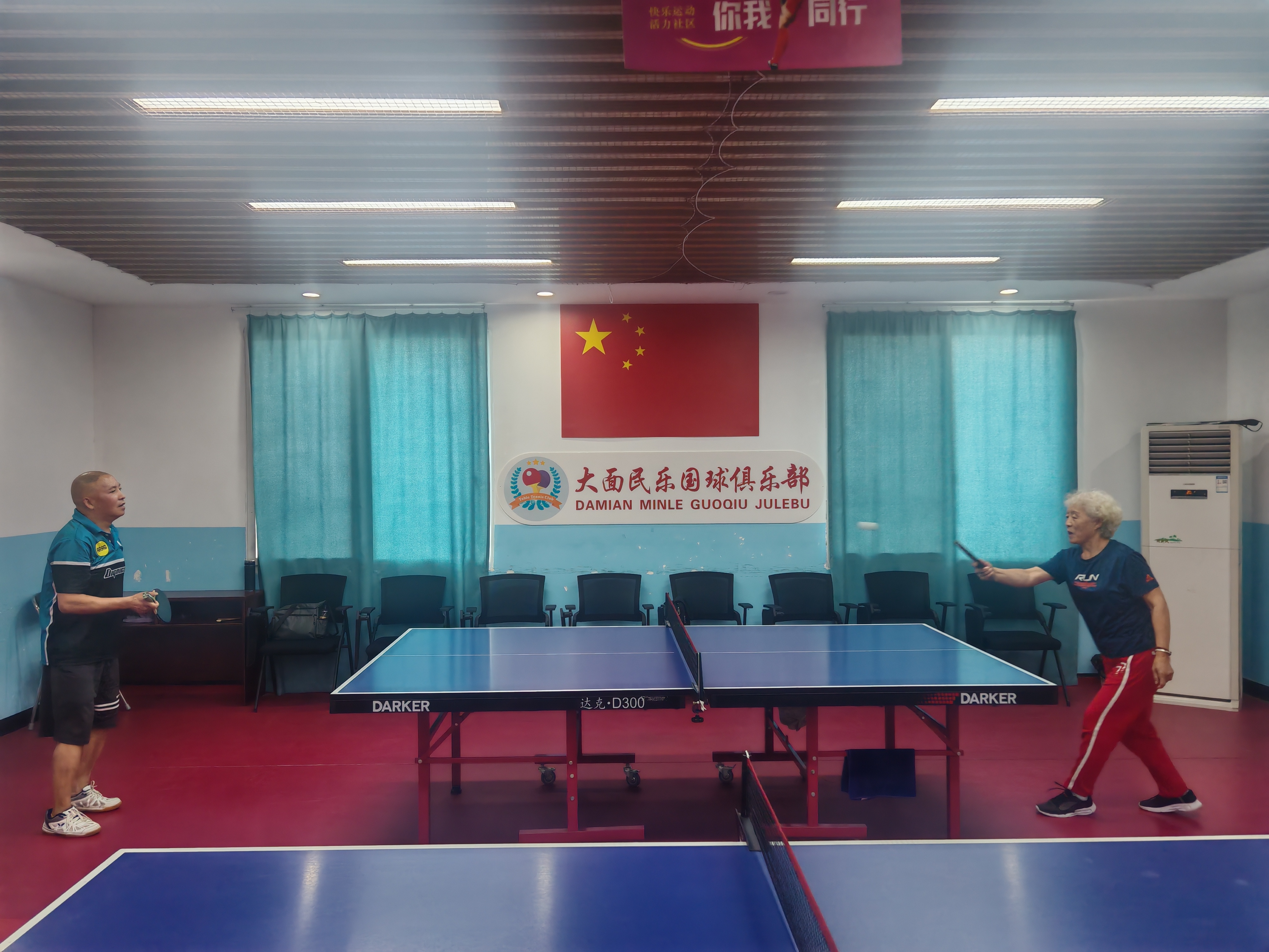 四川成都1.jpg 四川成都1.jpg