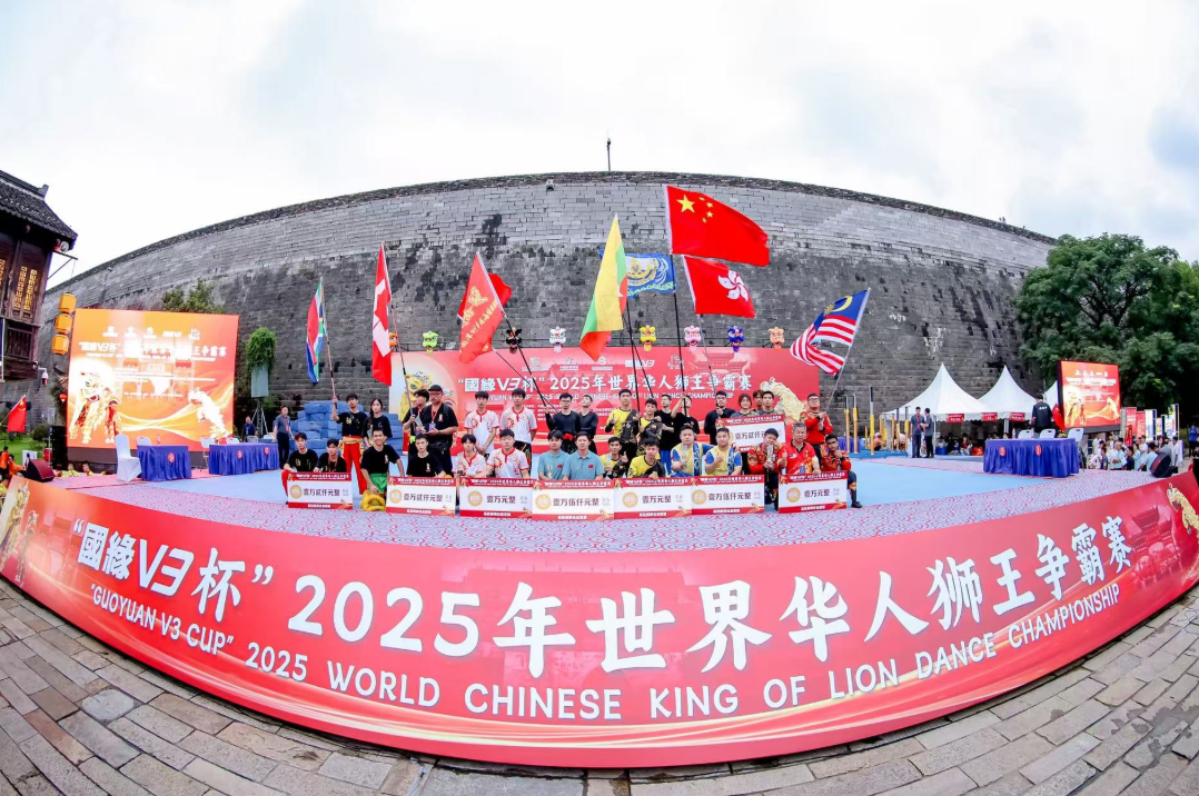 wechat_2025-09-26_213354_617.png