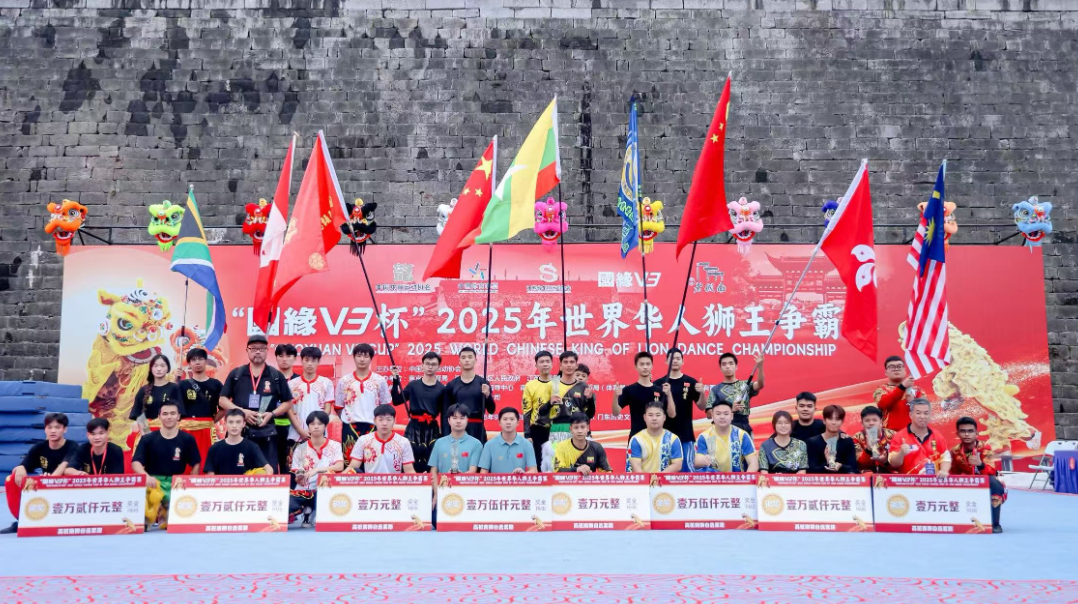wechat_2025-09-26_213401_028.png
