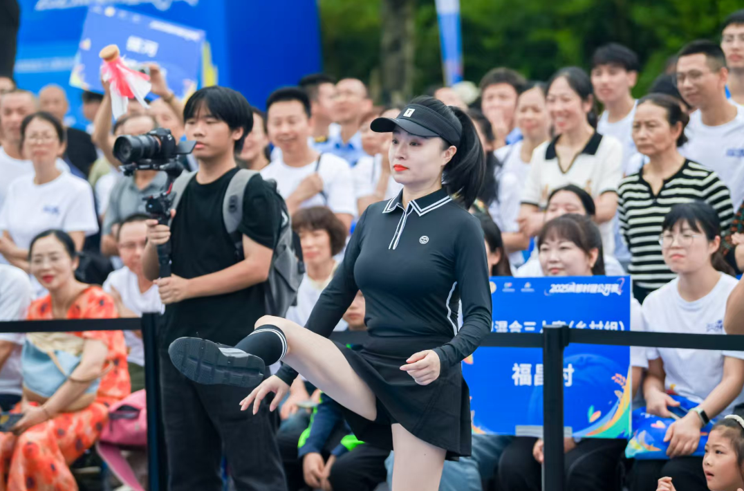 wechat_2025-09-27_140444_971.png