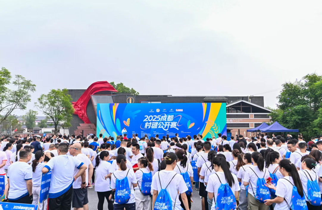 wechat_2025-09-27_140456_363.png