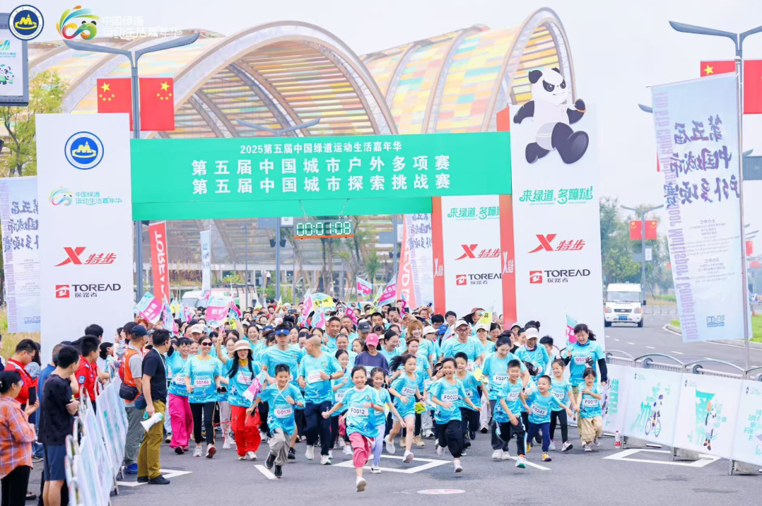wechat_2025-09-27_141025_041.png