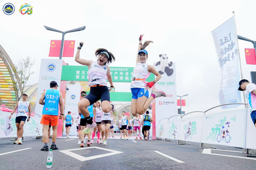 wechat_2025-09-27_141039_440.png