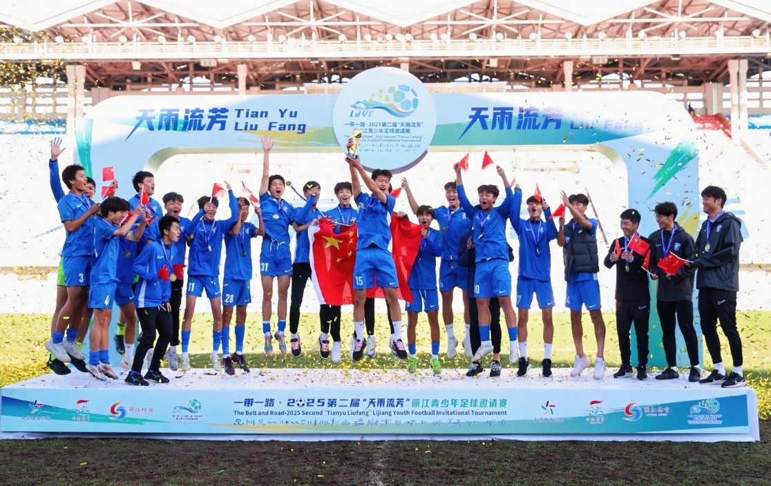 360截图20250928111226410.jpg