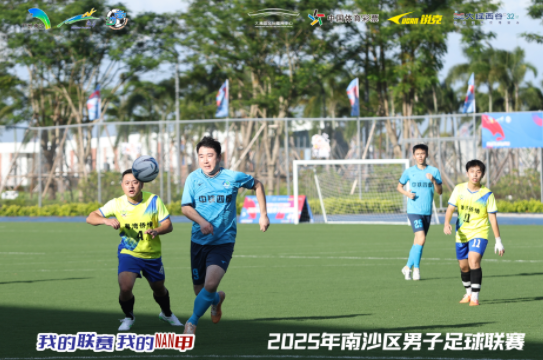 wechat_2025-09-30_145729_488.png