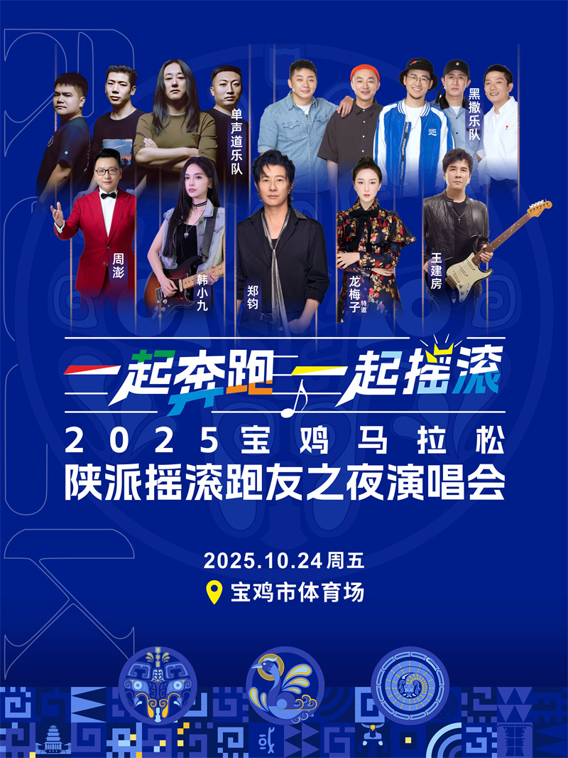 微信图片_20250930171952_1141_62.jpg