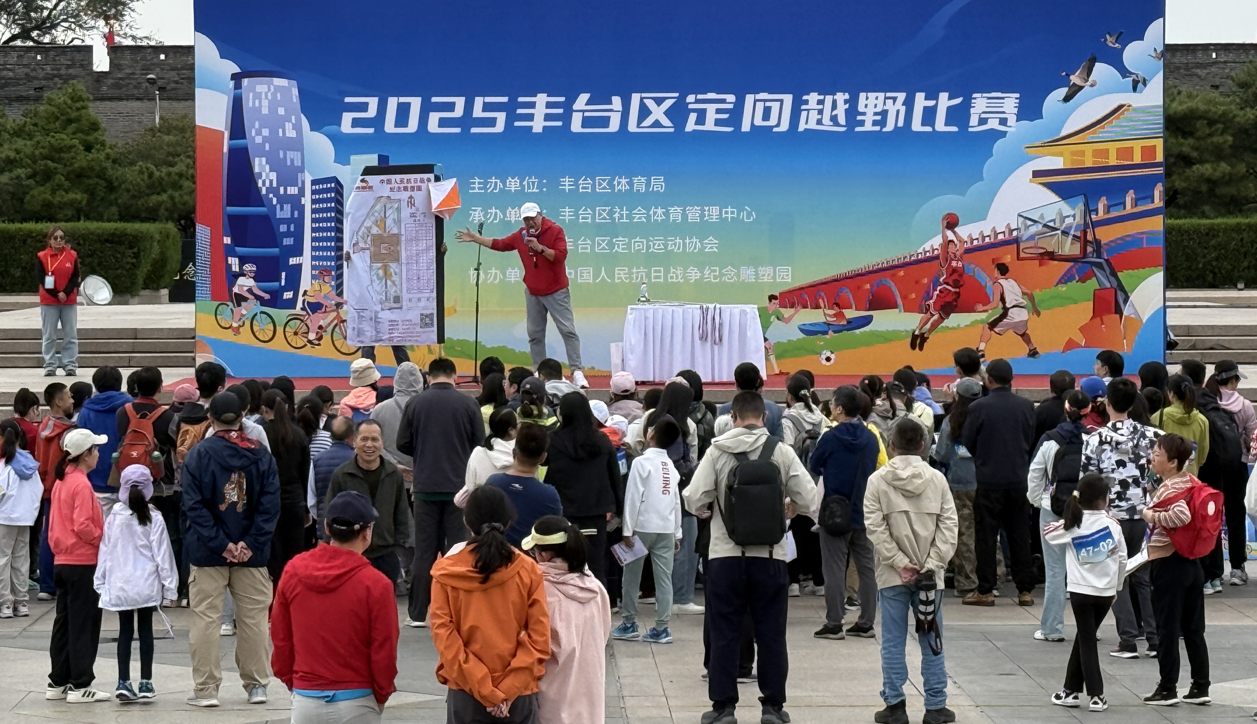 1006-定向1.jpg