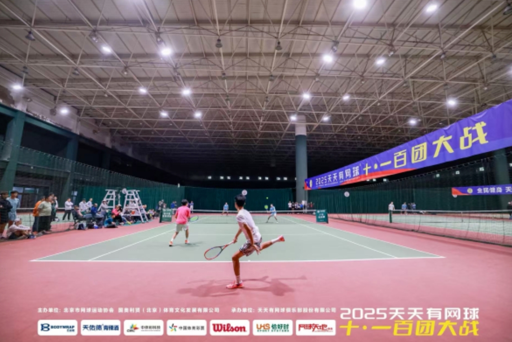 微信截图_20251008152515.jpg