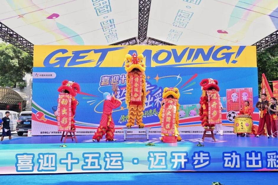 微信截图_20251010160732.jpg