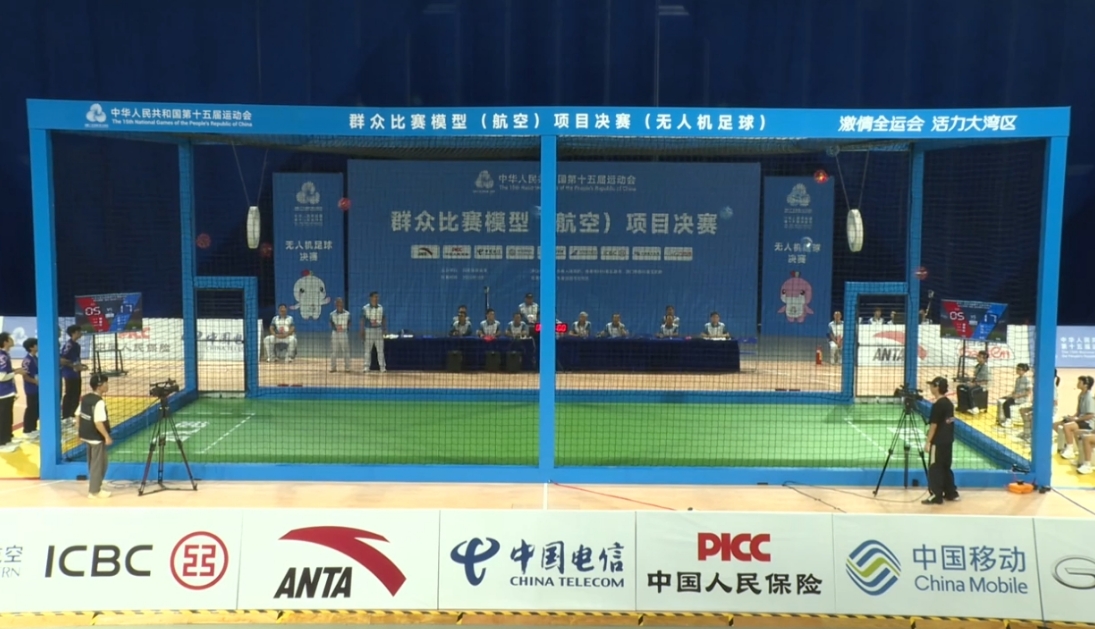 微信截图_20251015175334.jpg