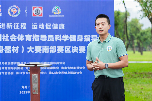 微信图片_20251030174535_1461_52_副本.jpg 微信图片_20251030174535_1461_52_副本.jpg