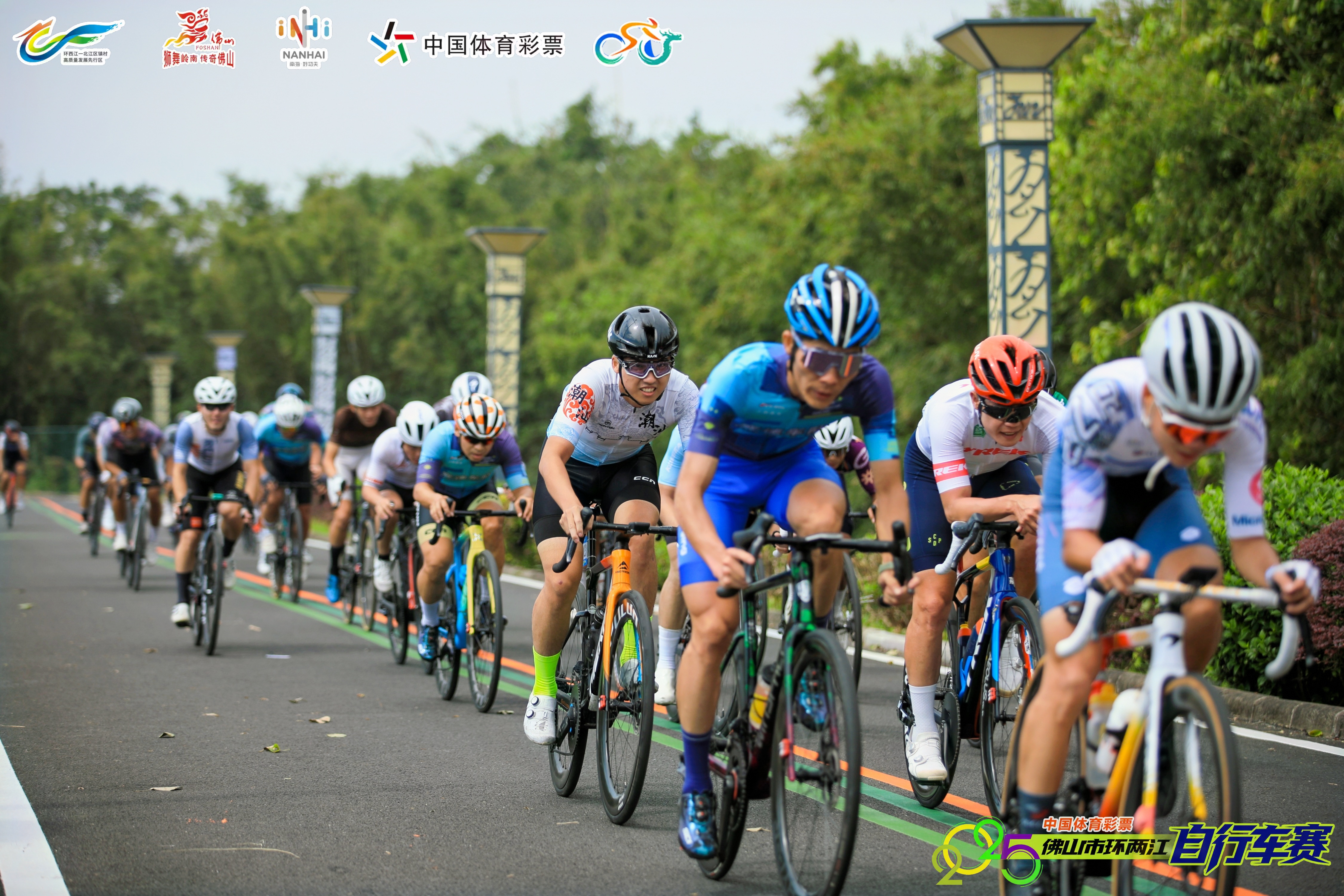 W020251031379549863412.jpg W020251031379549863412.jpg