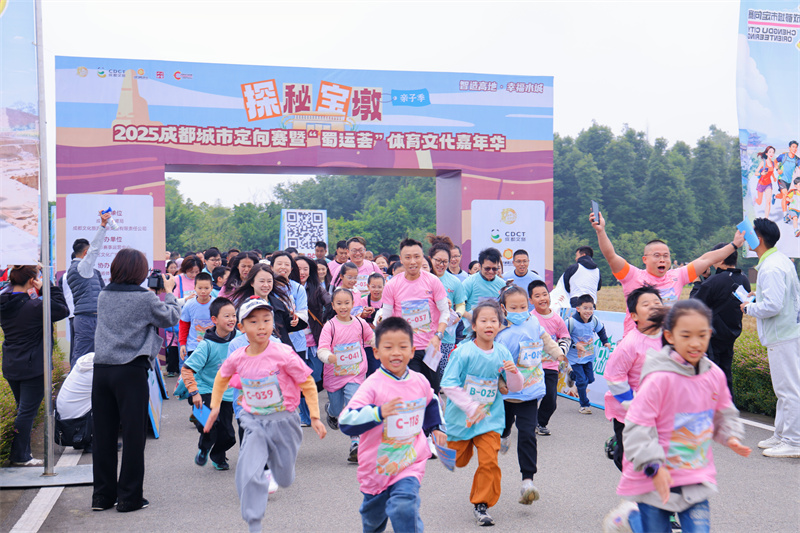 W020251102648968128580.jpg W020251102648968128580.jpg