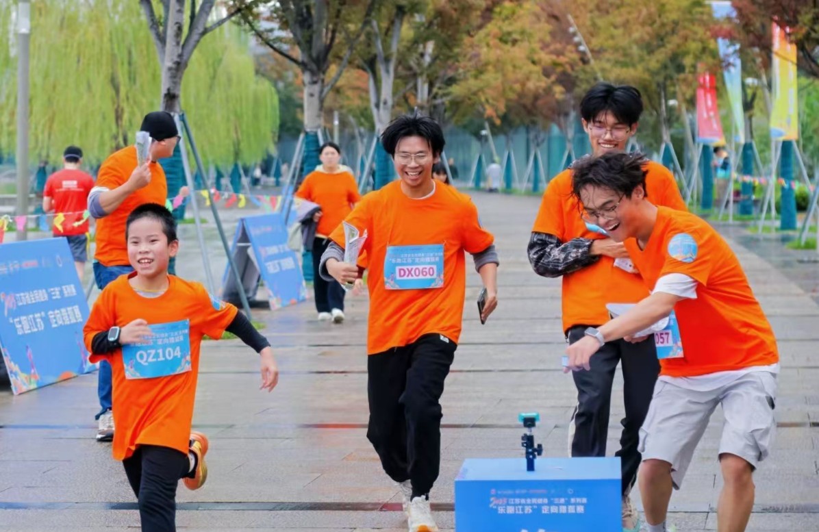 360截图20251111095125398.jpg 360截图20251111095125398.jpg