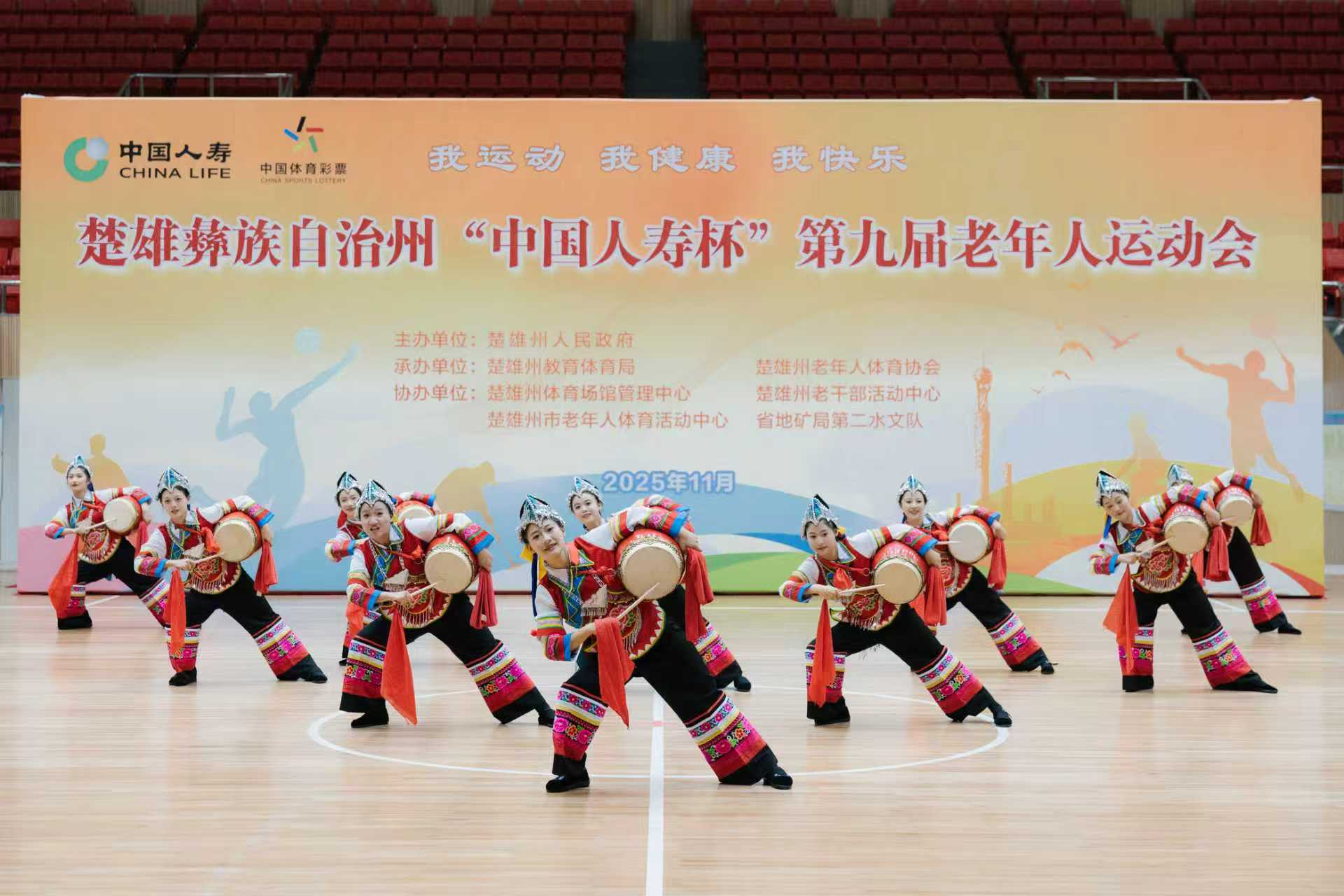 微信图片_2025-11-11_143120_543.jpg 微信图片_2025-11-11_143120_543.jpg