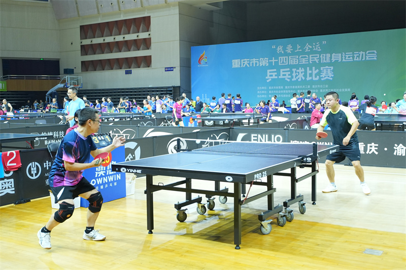 W020251115351105343142.jpg W020251115351105343142.jpg