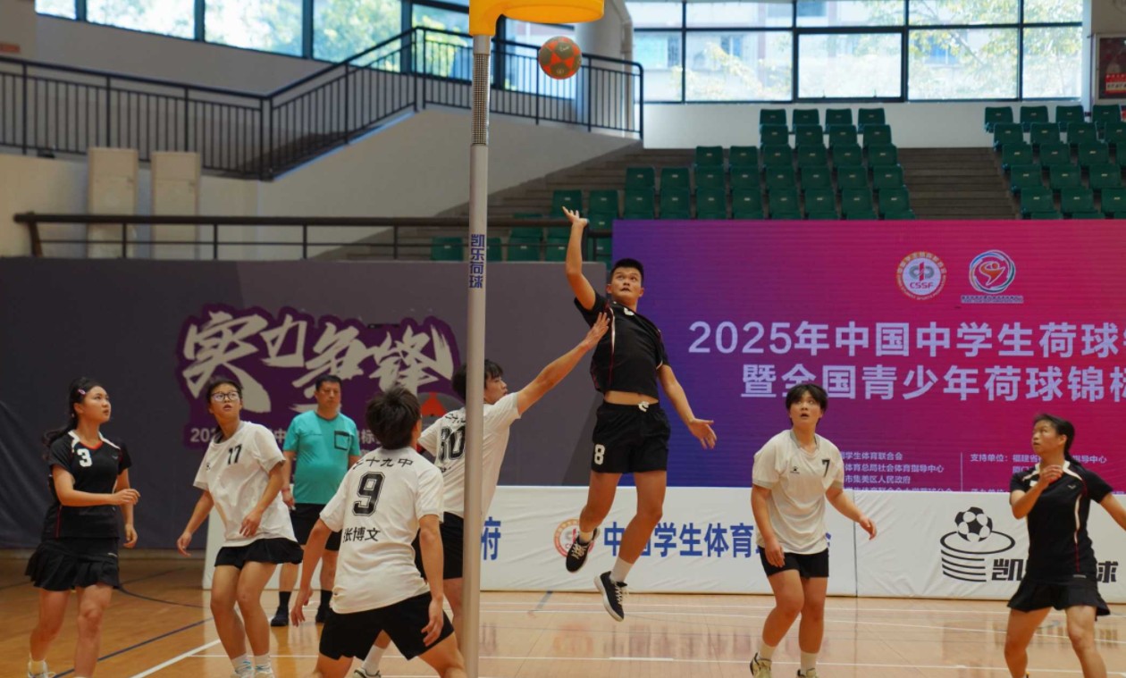 360截图20251116100121495.jpg 360截图20251116100121495.jpg