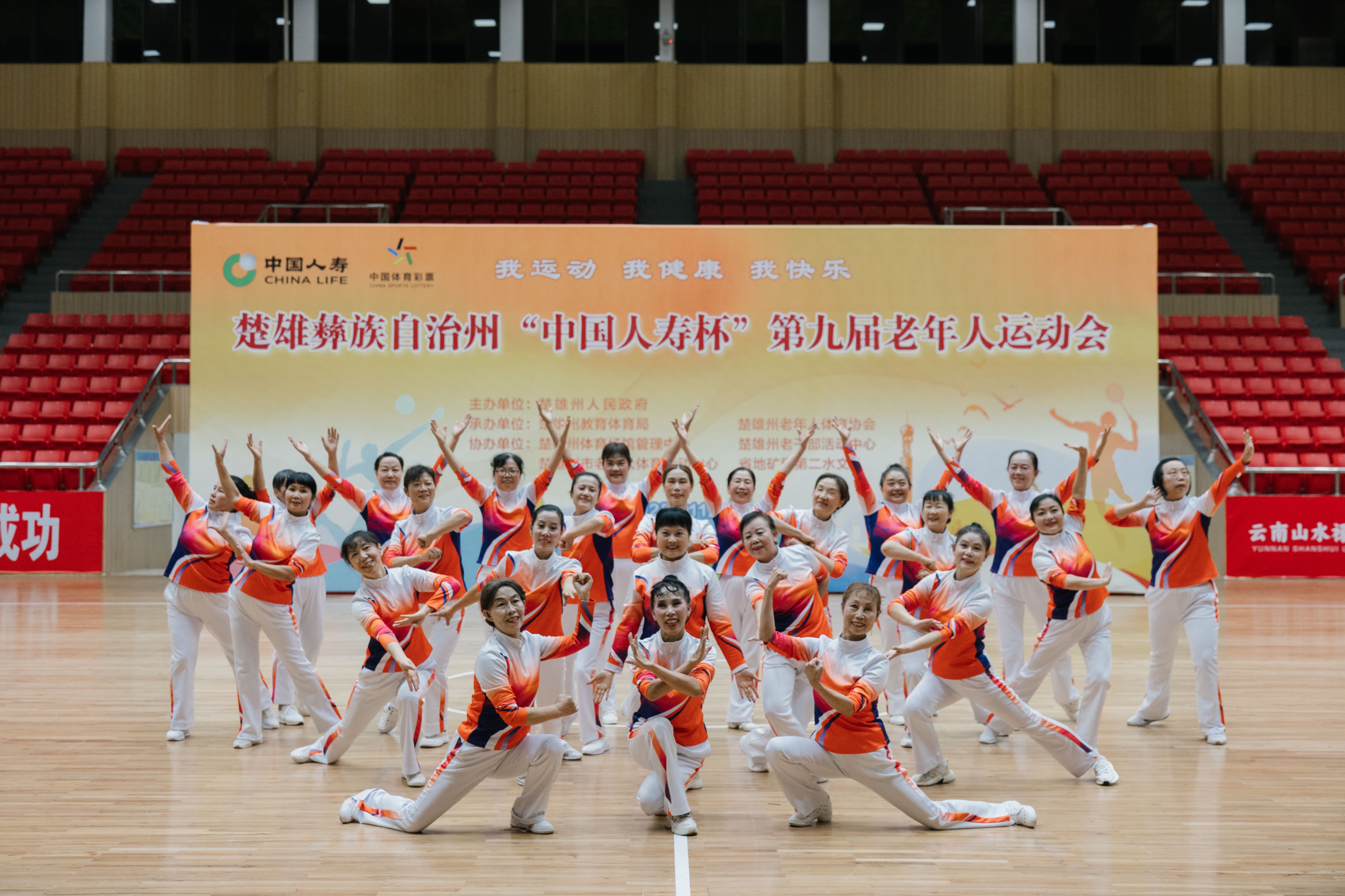 微信图片_2025-11-17_165948_722.jpg 微信图片_2025-11-17_165948_722.jpg