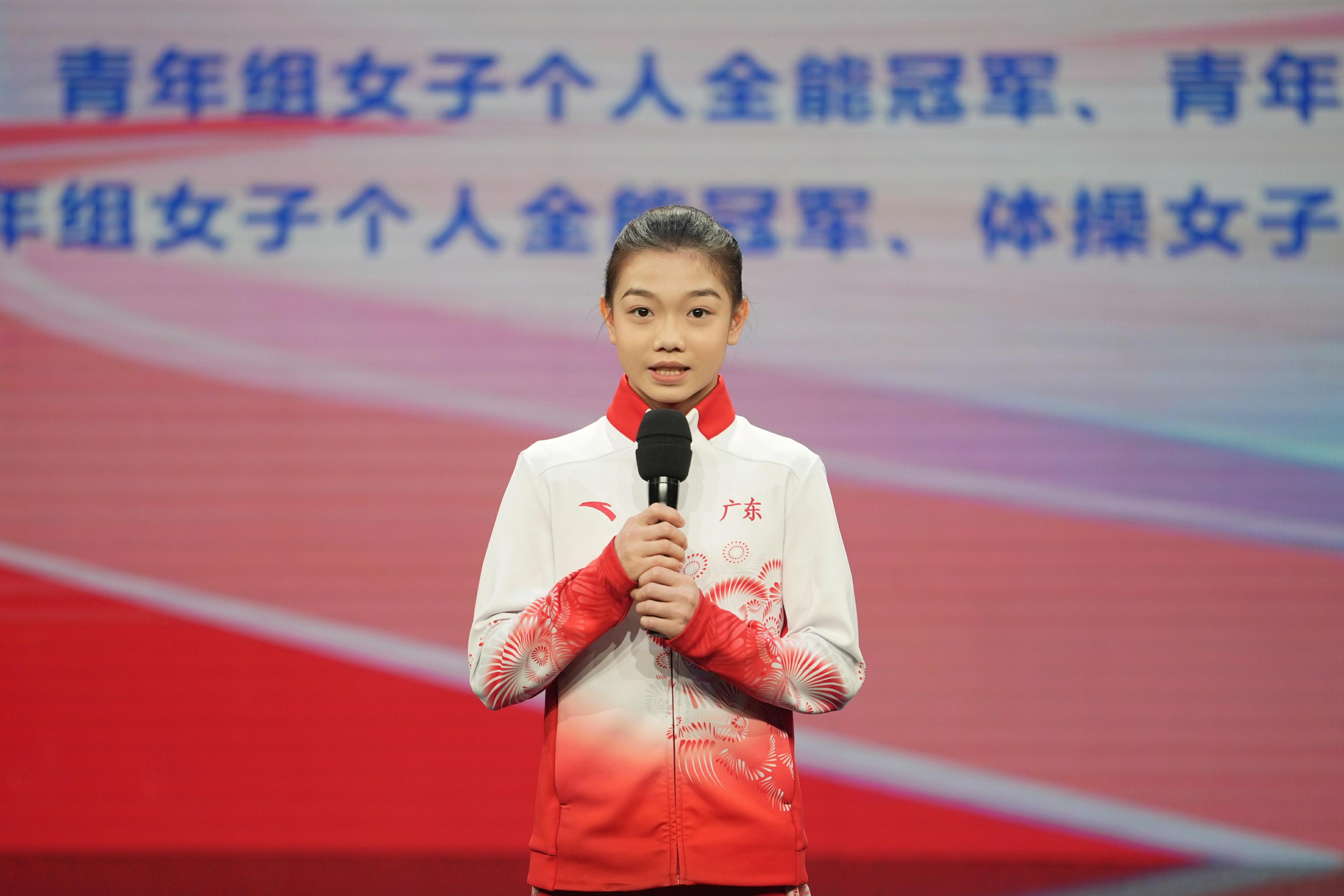 柯沁沁.jpg 柯沁沁.jpg