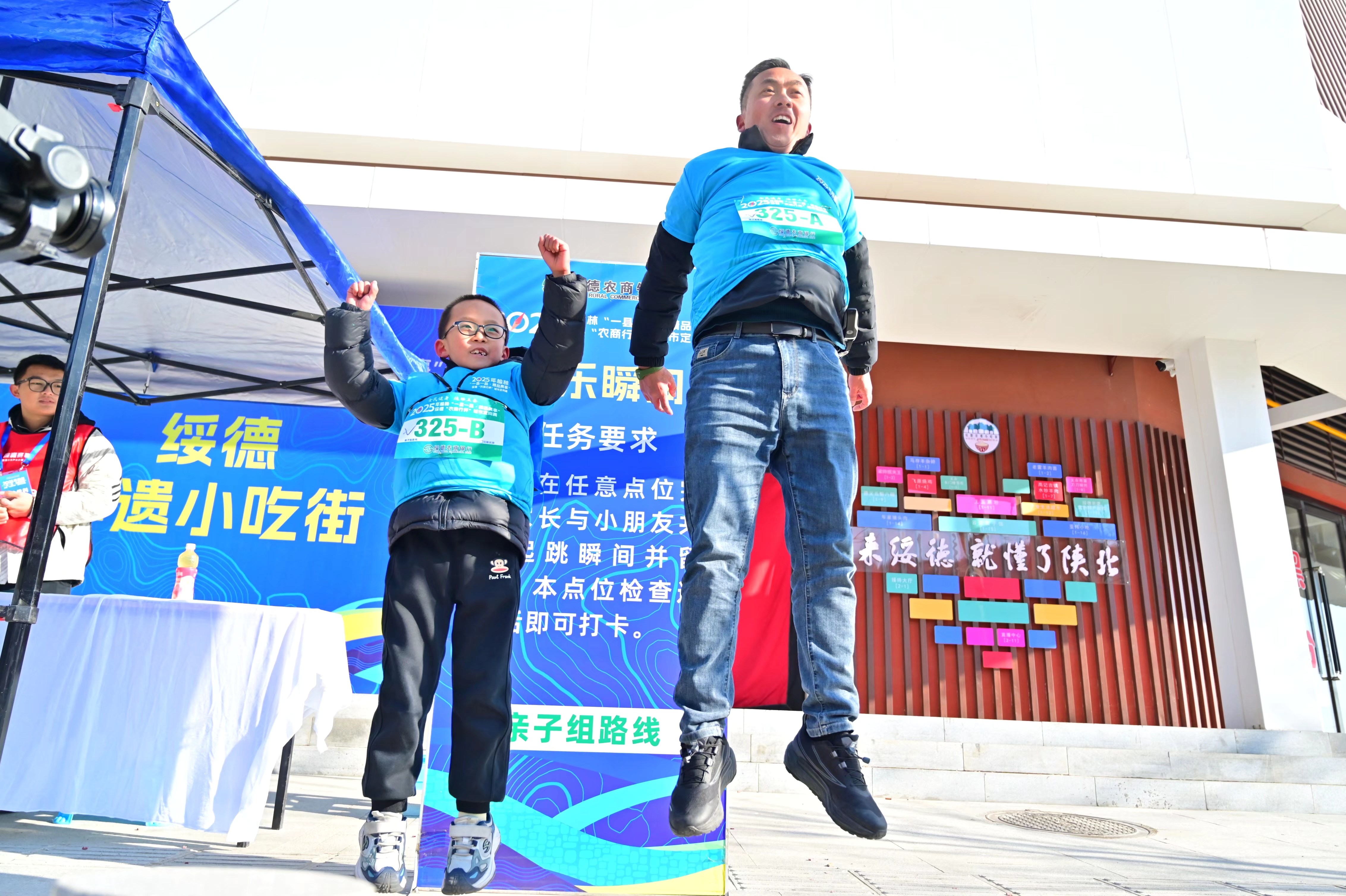 微信图片_20251122170533_5312_77.jpg 微信图片_20251122170533_5312_77.jpg