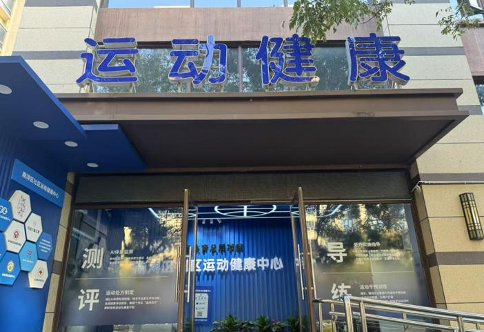 微信图片_20251127095900_32_13.jpg 微信图片_20251127095900_32_13.jpg