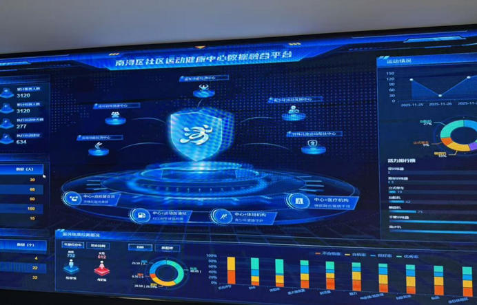 微信图片_20251127095901_34_13.jpg 微信图片_20251127095901_34_13.jpg