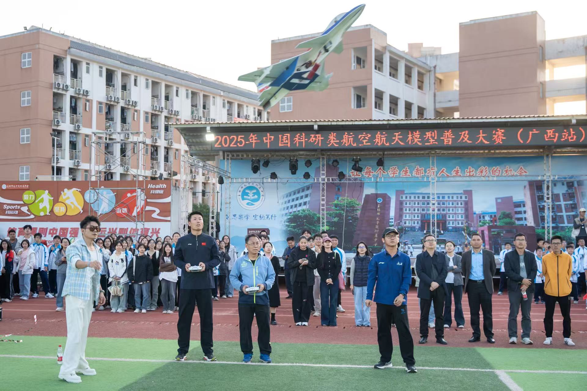 WechatIMG1211.jpg WechatIMG1211.jpg