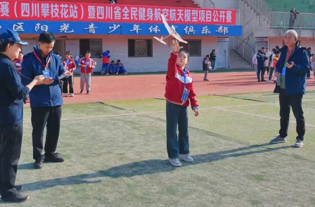 360截图20251201175006200.jpg 360截图20251201175006200.jpg