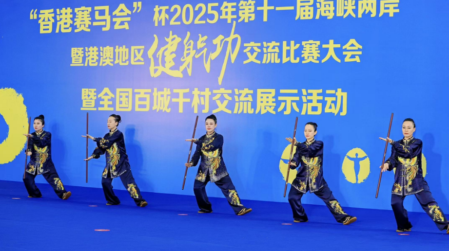 1219-气功4.png 1219-气功4.png