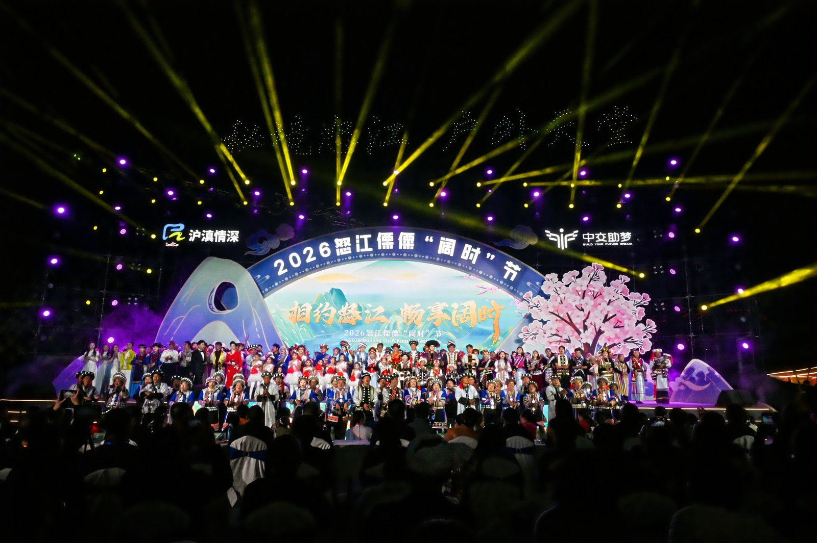 图片2.jpg 图片2.jpg