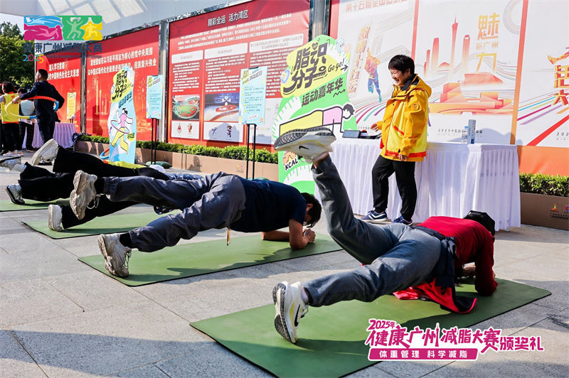 W020251231395038021308.jpg W020251231395038021308.jpg