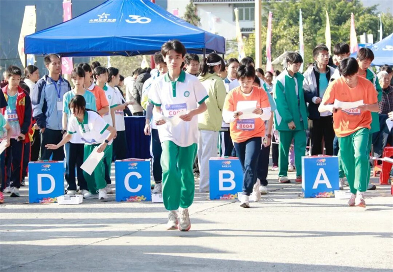 W020251231388974295292.jpg W020251231388974295292.jpg