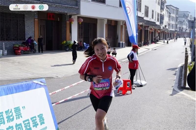 W020251231387449492455.png W020251231387449492455.png