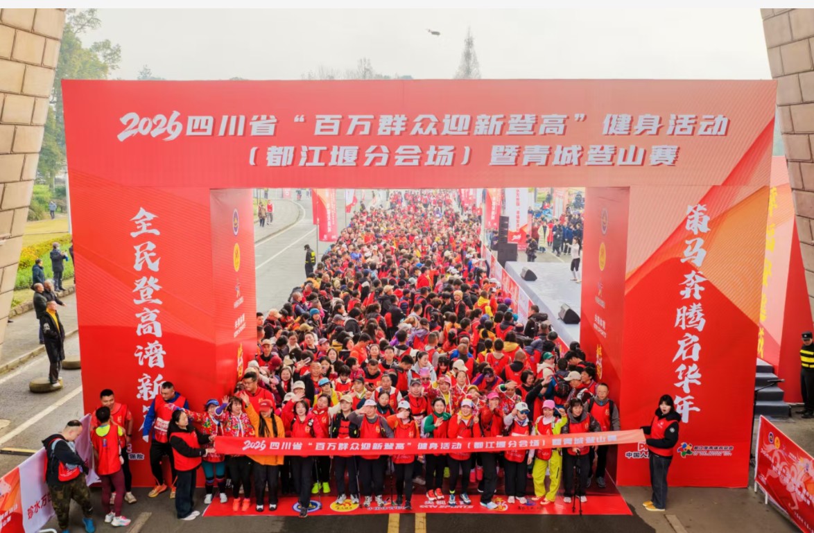 360截图20251231151526142.jpg 360截图20251231151526142.jpg