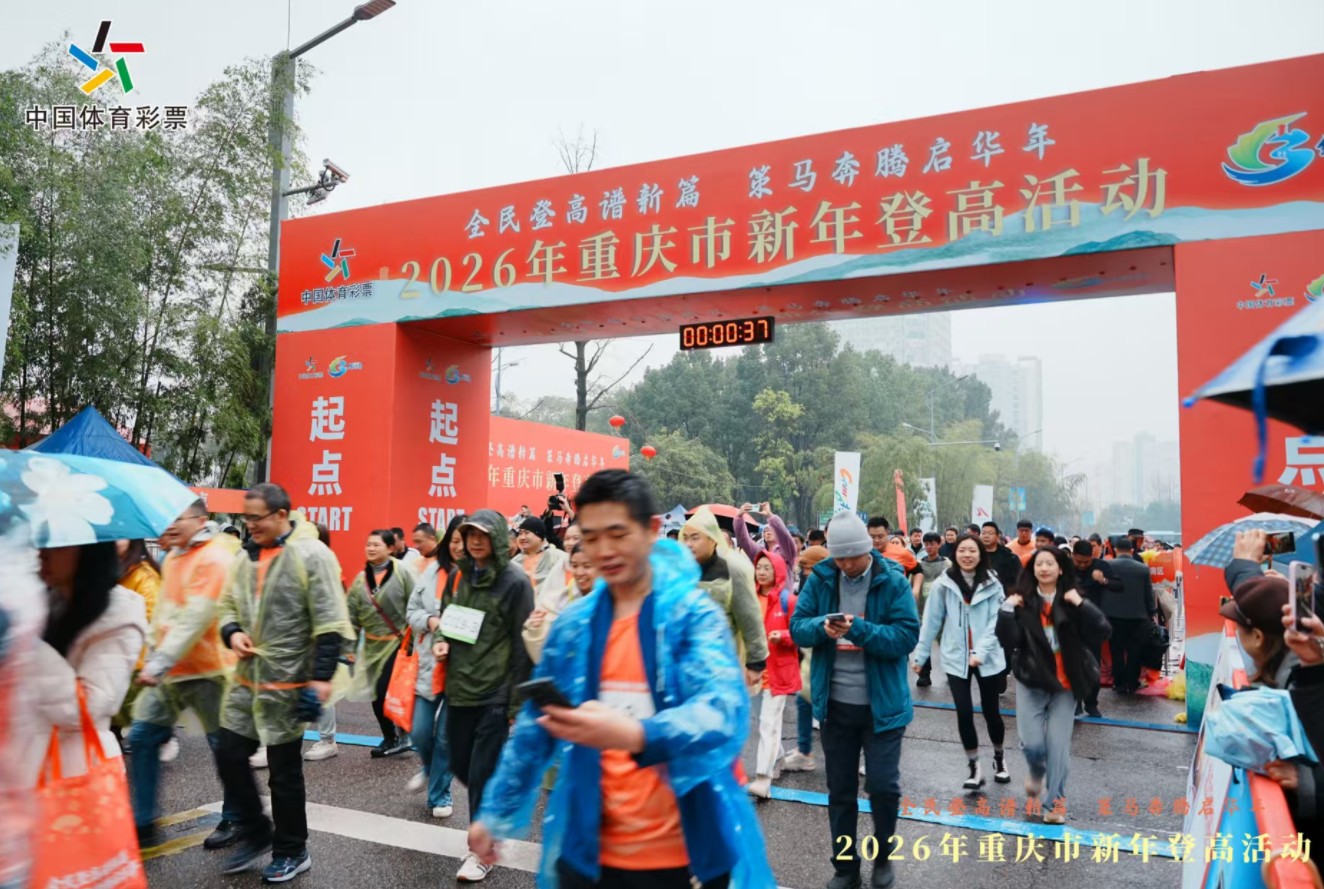 360截图20251231151130697.jpg 360截图20251231151130697.jpg