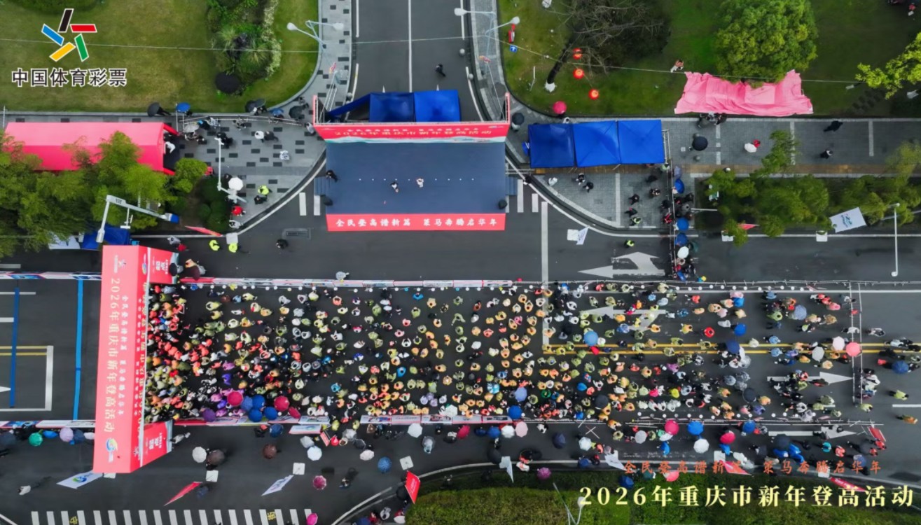 360截图20251231151119705.jpg 360截图20251231151119705.jpg