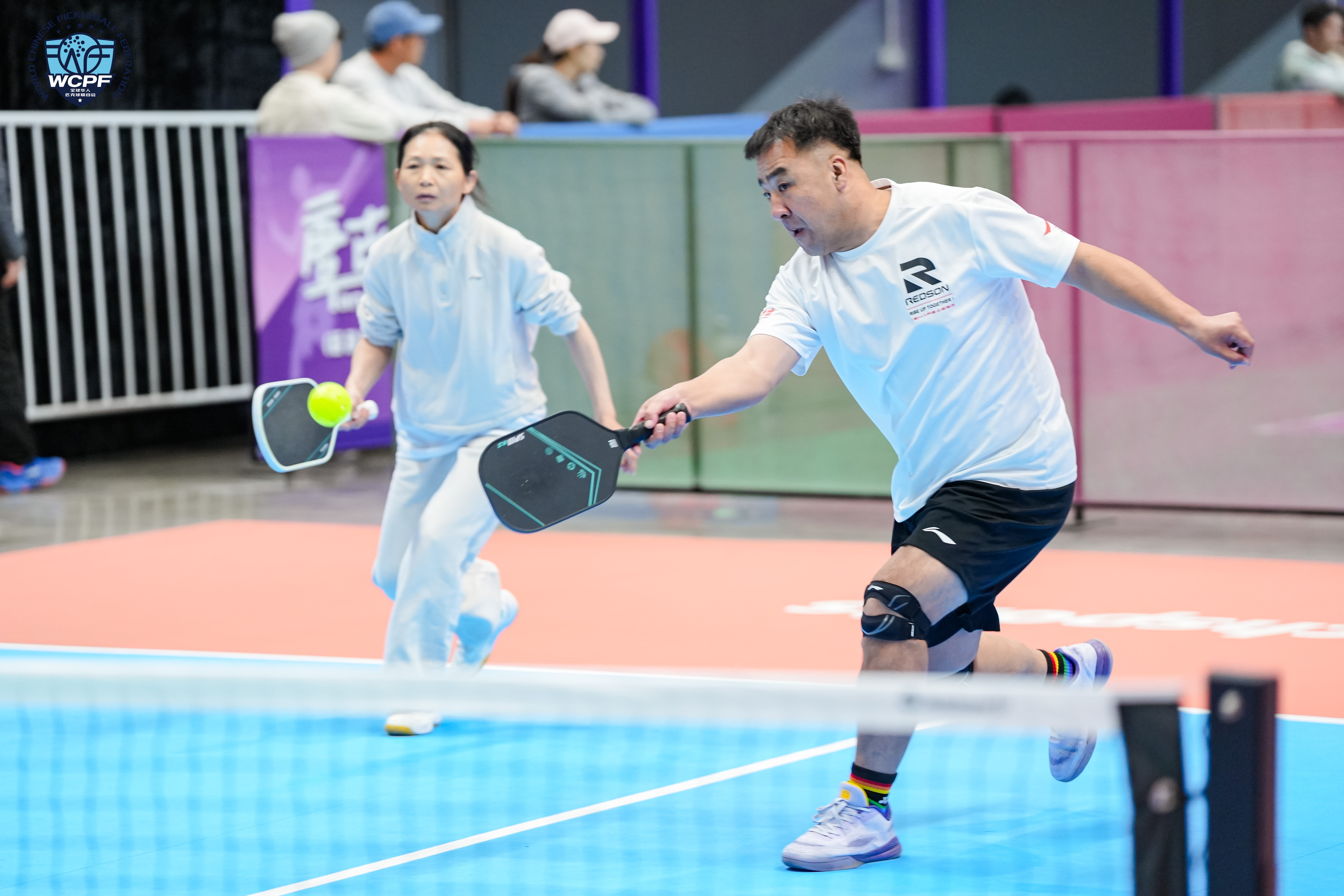 W020260105563036453863.jpg W020260105563036453863.jpg