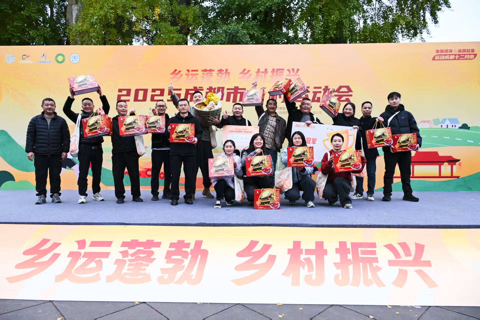 W020260205341013338259.jpg W020260205341013338259.jpg