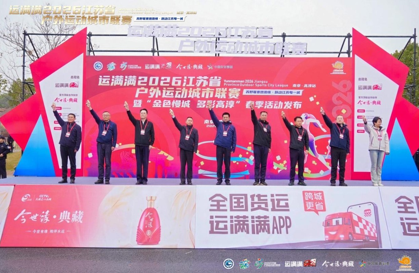 360截图20260316105413616.jpg 360截图20260316105413616.jpg