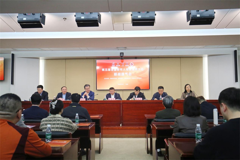 W020260324515189301916.jpg W020260324515189301916.jpg