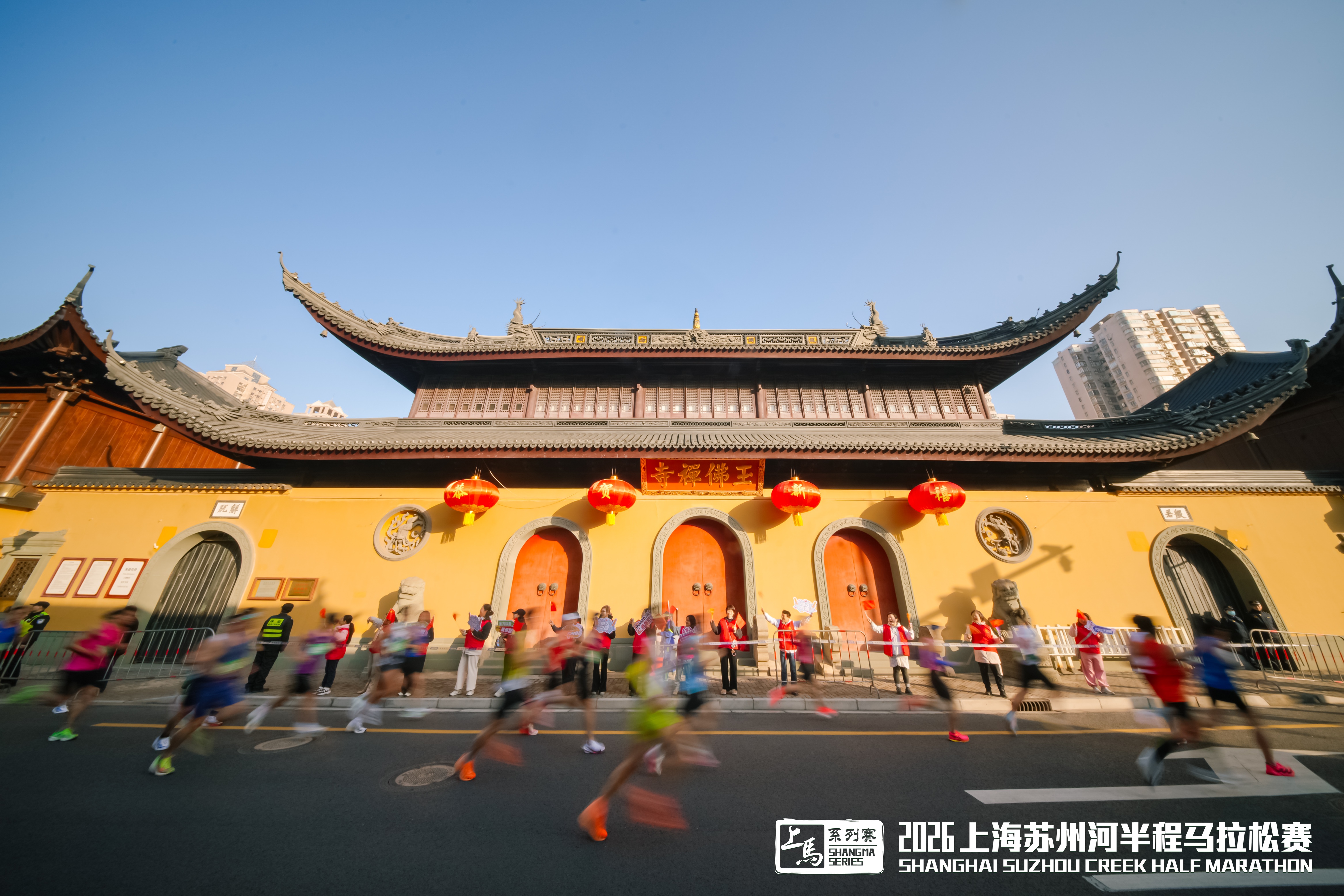 W020260328377285732155.jpg W020260328377285732155.jpg