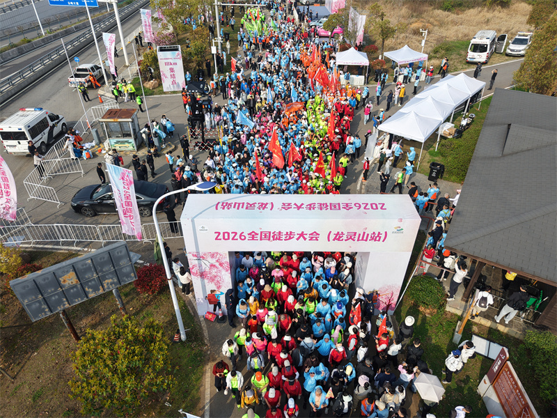 W020260329578843020821.jpeg W020260329578843020821.jpeg