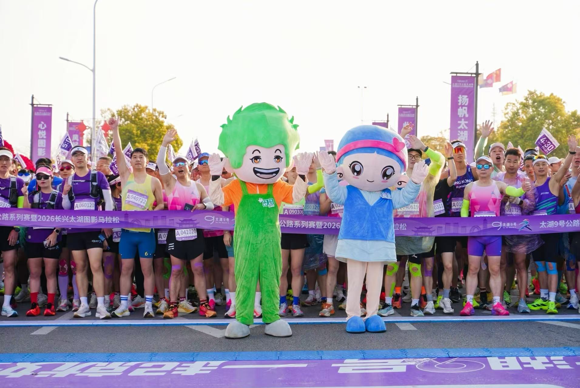 马拉松1.jpg 马拉松1.jpg